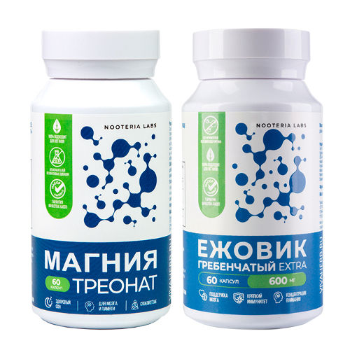 Набор из 1 уп. NOOTERIA LABS МАГНИЯ ТРЕОНАТ N60 КАПС ПО 826МГ +1 уп. NOOTERIA LABS ЕЖОВИК ГРЕБЕНЧАТЫЙ EXTRA N60 КАПС ПО 650МГ  п