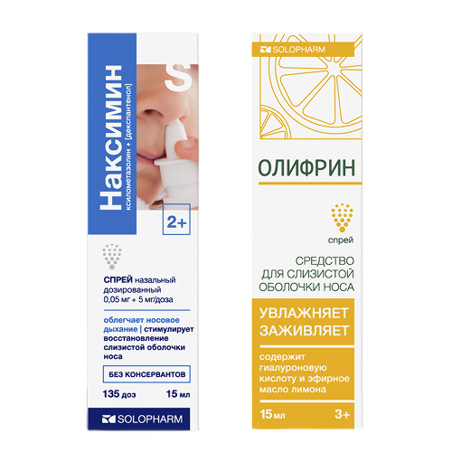 Набор Наксимин спрей назальный  0,05 мг+5 мг/доза 15 мл + Олифрин 15 мл сред-во увлажняющее для слизистой оболочки носа спрей на