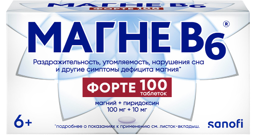 Магне в6 форте 100 мг + 10 мг 100 шт. таблетки, покрытые пленочной оболочкой