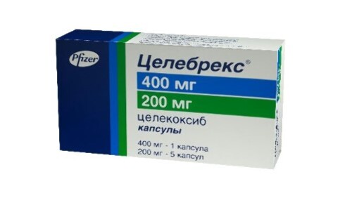 Купить ЦЕЛЕБРЕКС 0,4 N1 КАПС+0,2 N5 КАПС цена