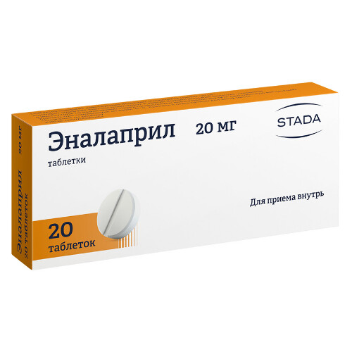 ЭНАЛАПРИЛ