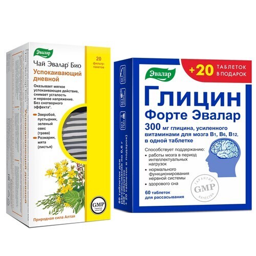 Набор для спокойствия ЧАЙ ЭВАЛАР БИО УСПОКАИВ ДНЕВНОЙ 1,5 N20 Ф/ПАК + ГЛИЦИН ФОРТЕ ЭВАЛАР N60+20 ТАБЛ Д/РАССАС