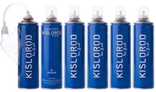 Купить Кислородный баллончик медицинский индивидуальный с газовой смесью kislorod k8l n5 + k8l-m 5 шт. +маска цена