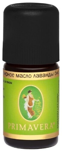 Купить Масло эфирное лаванды био 5мл/примавера лайф цена