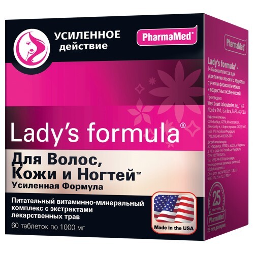 Купить Lady`s formula для волос,кожи и ногтей усиленная формула 60 шт. таблетки цена