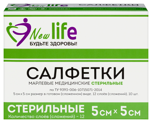 САЛФЕТКИ МАРЛЕВЫЕ МЕДИЦИНСКИЕ СТЕРИЛЬНЫЕ ЕВРО