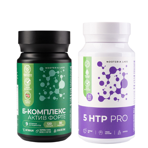 Набор из 1 уп. NOOTERIA LABS Б-КОМПЛЕКС АКТИВ ФОРТЕ N30 ТАБЛ ПО 549МГ+1 уп. NOOTERIA LABS 5HTP PRO (5-ГИДРОКСИТРИПТОФАН) N60 КАП