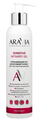 Купить Aravia laboratories гель для интимной гигиены для чувствительной кожи успокаивающий 200 мл цена