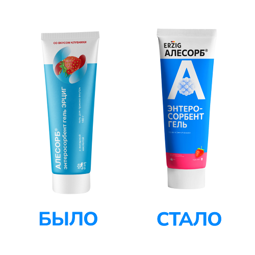 ЭНТЕРОСОРБЕНТ ГЕЛЬ