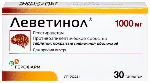 Леветинол 1 гр 30 шт. таблетки, покрытые пленочной оболочкой
