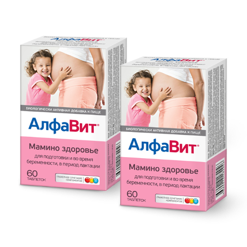 Набор 2 уп. Алфавит Мамино Здоровье  со скидкой