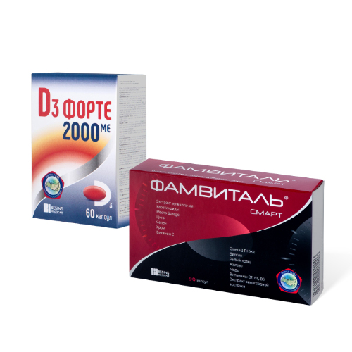 Купить D3 ФОРТЕ N60 КАПС МАССОЙ 0,23Г цена