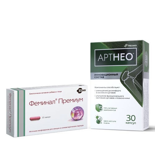 Набор ФЕМИНАЛ ПРЕМИУМ N30 КАПС ПО 221МГ + АРТНЕО N30 КАПС по специальной цене