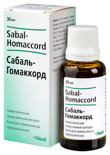 САБАЛЬ-ГОМАККОРД