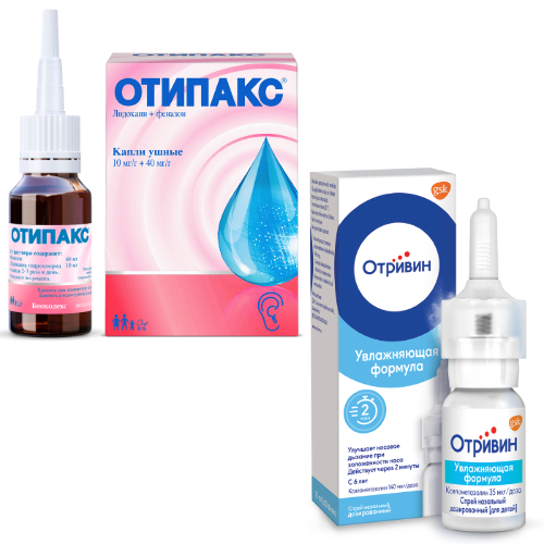 Набор ОТИПАКС 16гр КАПЛИ УШНЫЕ + ОТРИВИН 140 МКГ/ДОЗА СПРЕЙ НАЗАЛЬНЫЙ ДОЗИРОВАННЫЙ 10МЛ (60 ДОЗ)