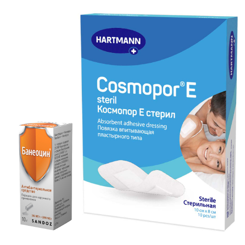 Набор ПОВЯЗКА COSMOPOR E STERIL/КОСМОПОР Е СТЕРИЛ 10Х8СМ N10 и Банеоцин 10 гр пор. по спец.цене!