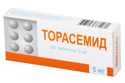 Торасемид 5 мг 20 шт. таблетки