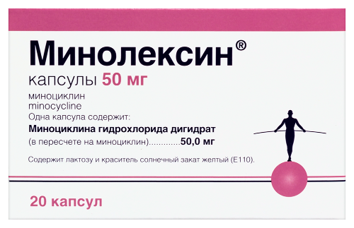 МИНОЛЕКСИН