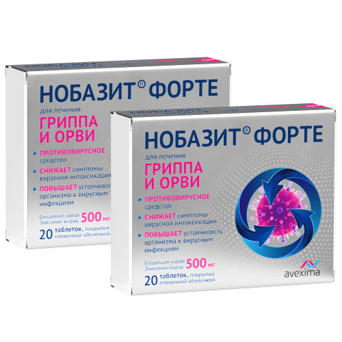 Набор из 2-х уп НОБАЗИТ ФОРТЕ 500МГ №20 ТАБЛ