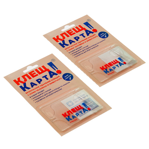 Набор из 2-х уп КЛЕЩКАРТА УСТРОЙСТВО ДЛЯ ИЗВЛЕЧЕНИЯ КЛЕЩЕЙ/НАБОР со скидкой