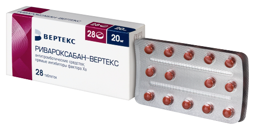 РИВАРОКСАБАН-ВЕРТЕКС