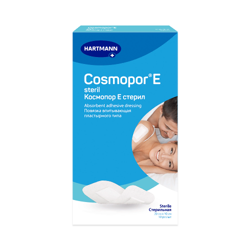 Купить Повязки cosmopor e steril/космопор е стерил 20х10 см 10 шт. впитывающие пластырного типа стерильные цена