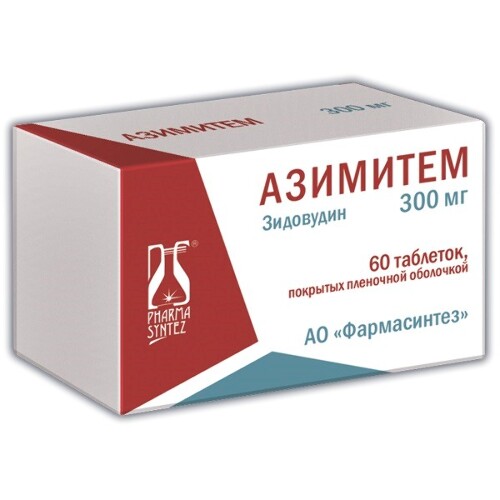 АЗИМИТЕМ