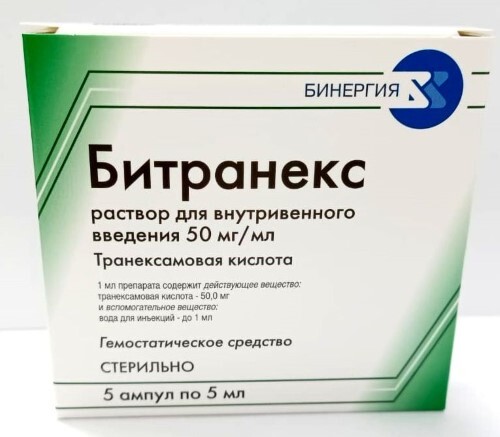 Битранекс 50 мг/мл раствор для внутривенного введения 5 мл ампулы 5 шт.