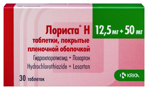 Купить Лориста н 12,5 мг + 50 мг 30 шт. таблетки, покрытые пленочной оболочкой в Москве Лориста н 12,5 мг + 50 мг 30 шт. таблетки, покрытые пленочной оболочкой
