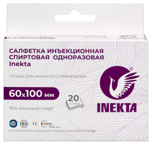 Салфетка инъекционная спиртовая одноразовая INEKTA 60х100 мм 20 шт.