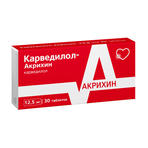 КАРВЕДИЛОЛ-АКРИХИН