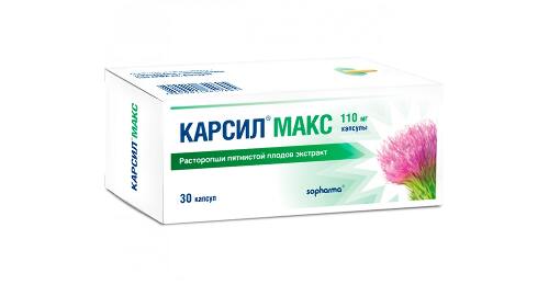 Карсил макс 110 мг 30 шт. капсулы