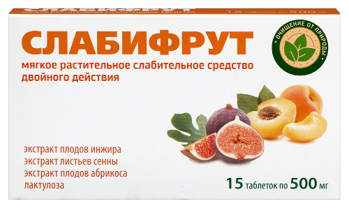 Купить Слабифрут 15 шт. таблетки массой 500 мг цена