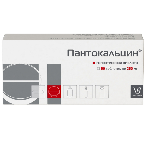 Купить Пантокальцин 250 мг 50 шт. таблетки цена