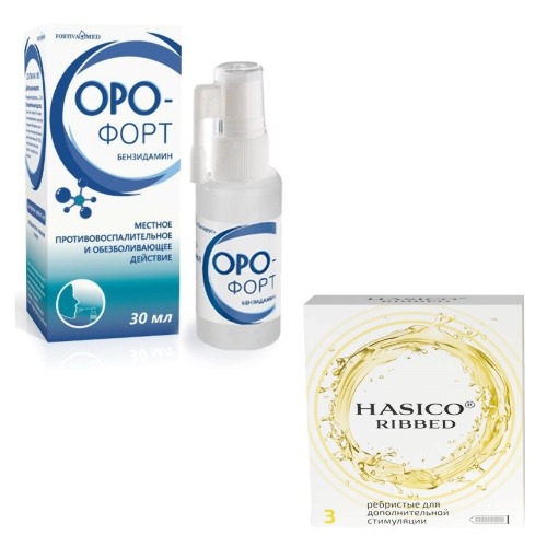 Набор из 2х средств HASICO: Оро-форт 1,5 мг/мл флакон спрей для местного применения 30 мл + ПРЕЗЕРВАТИВЫ HASICO РЕБРИСТЫЕ N3