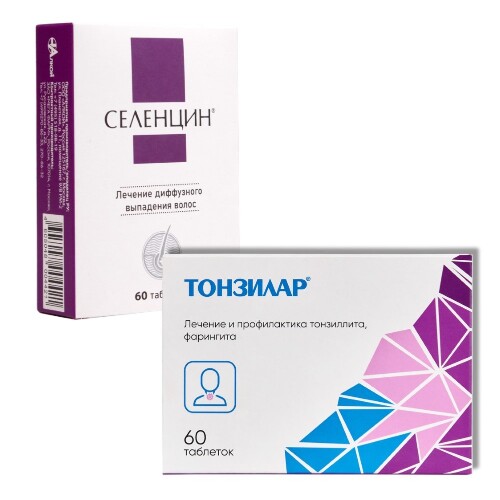 Набор СЕЛЕНЦИН 60 табл.+ ТОНЗИЛАР 60 табл.
