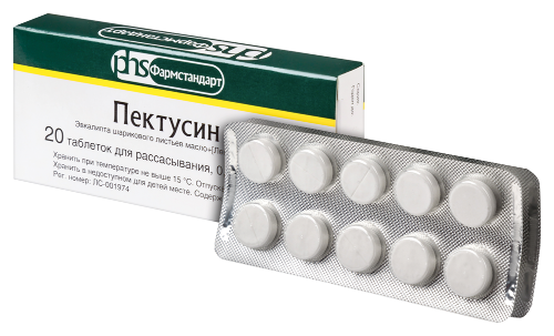 ПЕКТУСИН