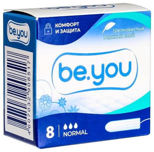 Be you тампоны normal 8 шт.
