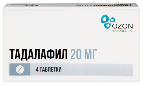 Купить Тадалафил 20 мг 4 шт. таблетки, покрытые пленочной оболочкой цена