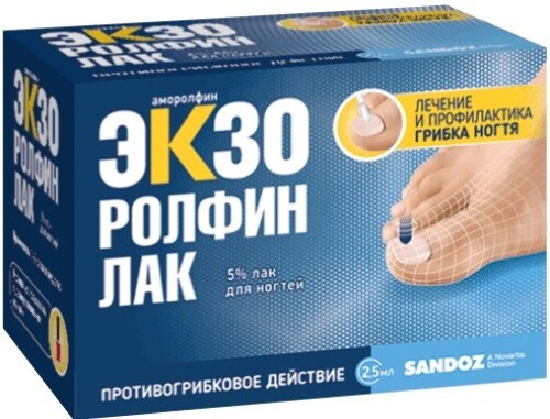 Купить ЭКЗОРОЛФИНЛАК 5% 2,5МЛ ФЛАК ЛАК Д/НОГТЕЙ в Москве ЭКЗОРОЛФИНЛАК 5% 2,5МЛ ФЛАК ЛАК Д/НОГТЕЙ