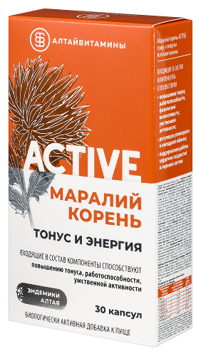 МАРАЛИЙ КОРЕНЬ ACTIVE ТОНУС И ЭНЕРГИЯ АЛТАЙВИТАМИНЫ