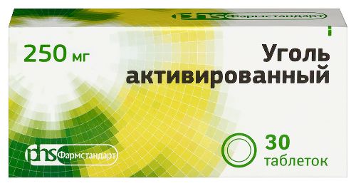Уголь активированный 250 мг 30 шт. таблетки