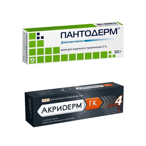 НАБОР при дерматите АКРИДЕРМ ГК 15,0 КРЕМ + ПАНТОДЕРМ 5% 30,0 КРЕМ Д/НАРУЖ ПРИМ закажи со скидкой 20%
