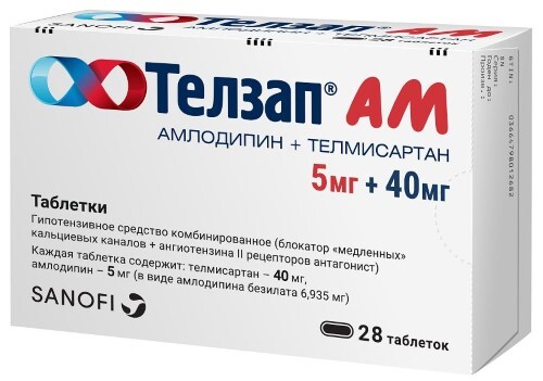 ТЕЛЗАП АМ