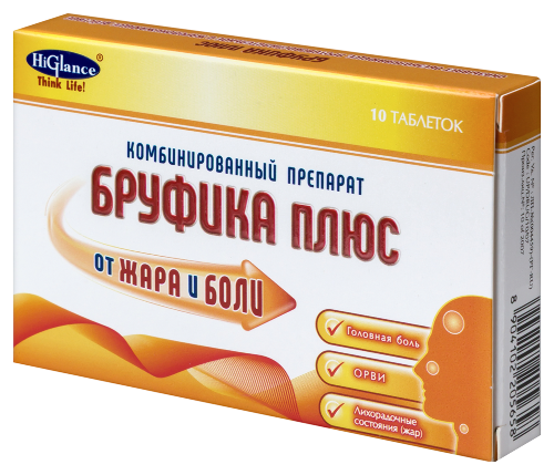 БРУФИКА ПЛЮС