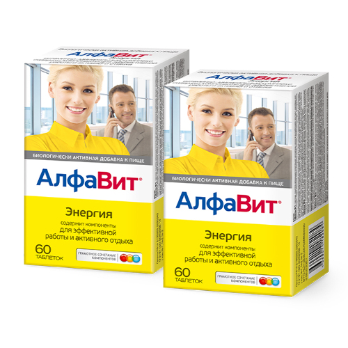 Набор из 2-х уп.  АЛФАВИТ ЭНЕРГИЯ N60 ТАБЛ
