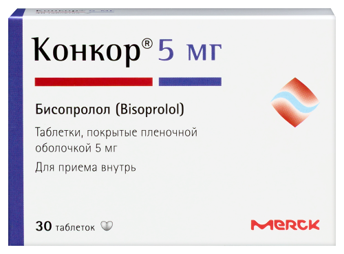 Конкор 5 мг 30 шт. таблетки, покрытые пленочной оболочкой