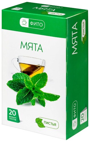 ФИТО МЯТА ЛИСТЬЯ
