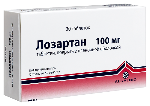 ЛОЗАРТАН