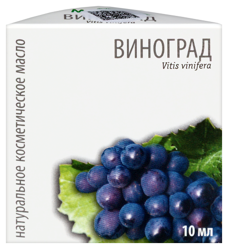 Купить Масло виноградных косточек косметическое 10 мл по цене 121 руб в Москве Масло виноградных косточек косметическое 10 мл